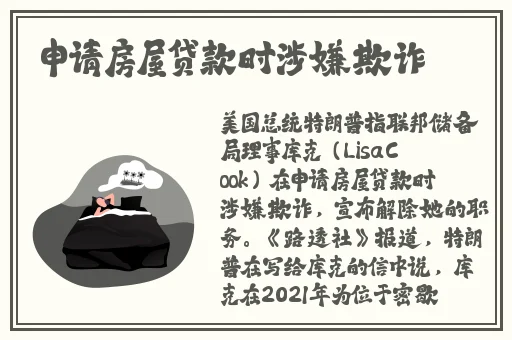 海角小哥封神之作第10集